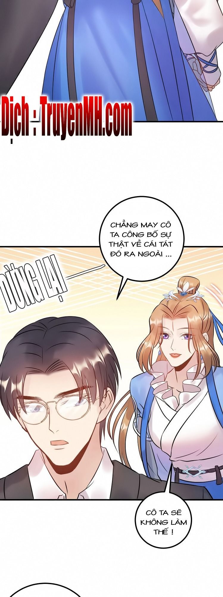 Trong Sinh Chi Ức Vạn Ảnh Hậu Yếu Thượng Vị: Chapter 125