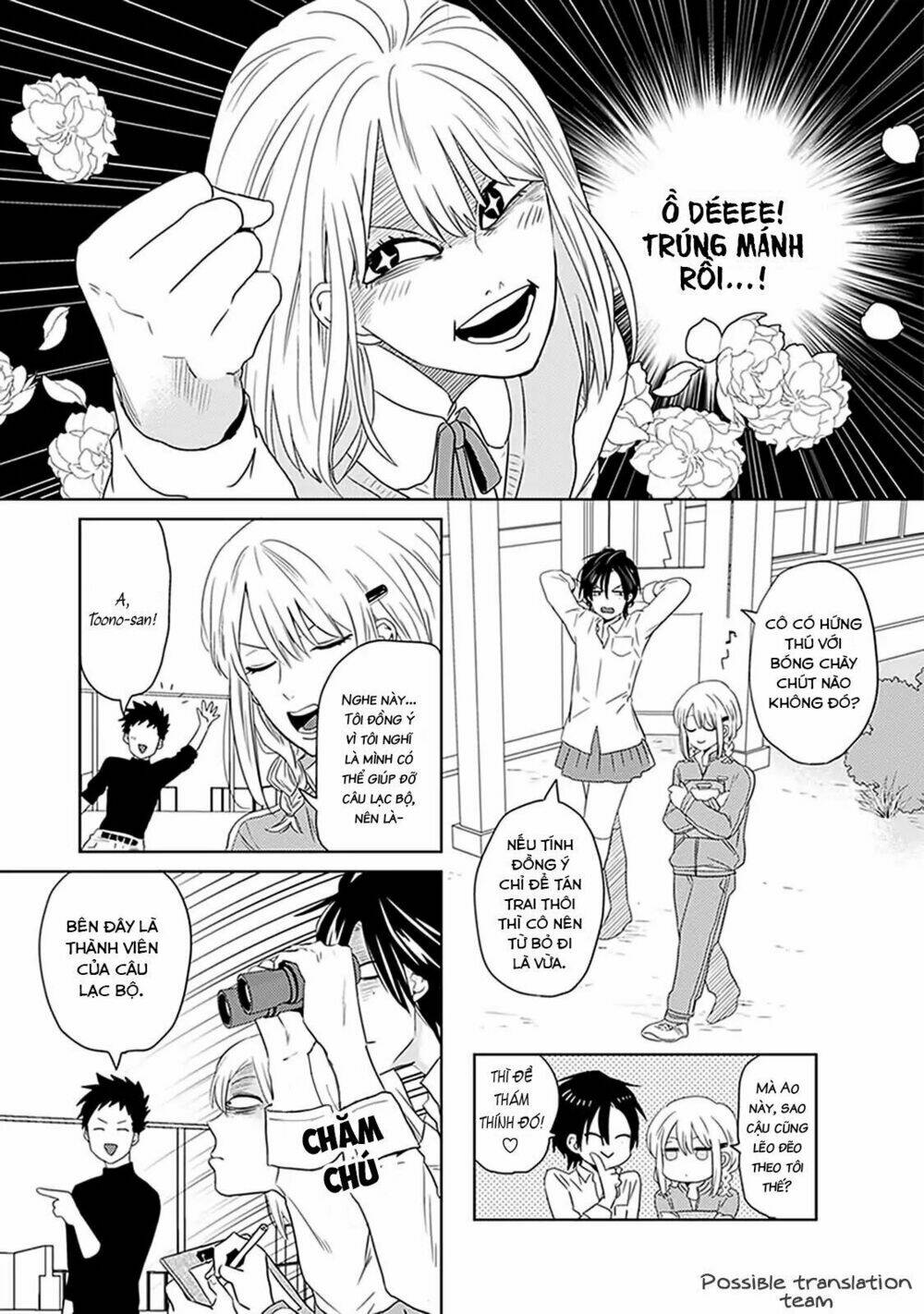 Bít Cửa, Khỏi Yêu: Chapter 3