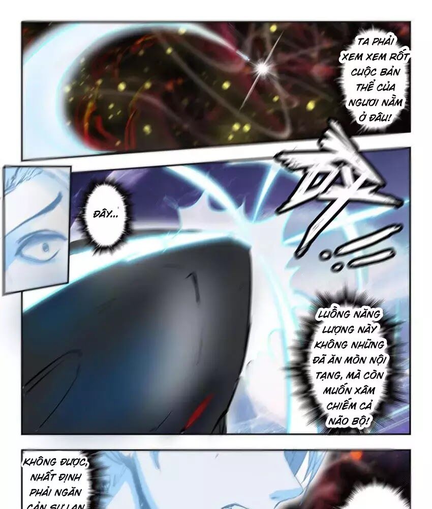 Võ Thần Chúa Tể: Chapter 345