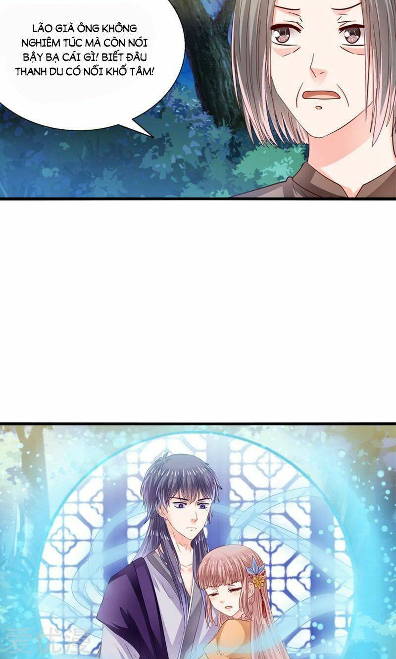 Tôi Bị Gấu Trúc Nhìn Trúng Rồi: Chapter 24