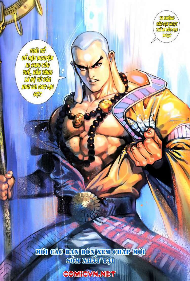 Đại Thánh Vương: Chapter 67