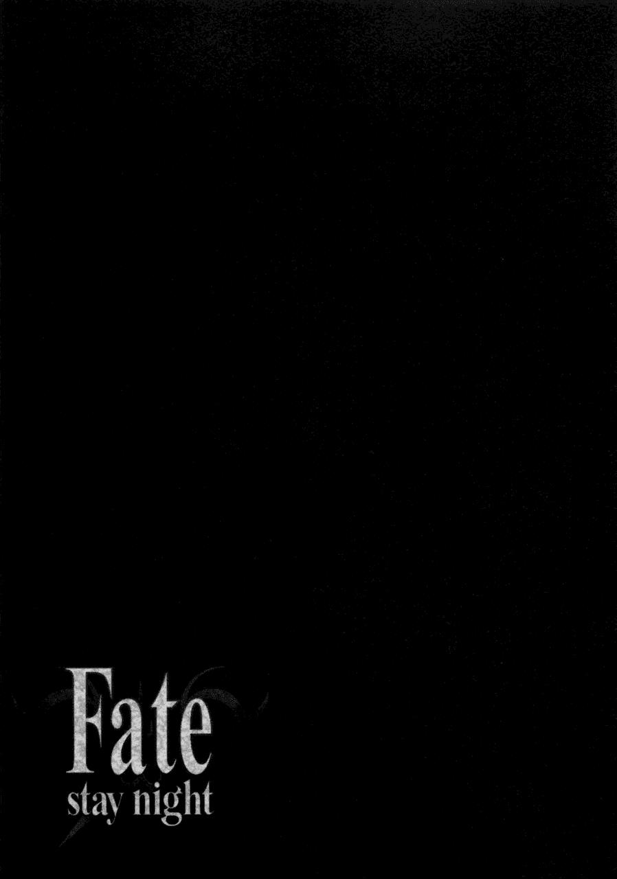 Fate Stay Night: Chapter 65