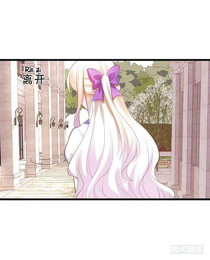 Hồ Tiên Hung Bạo: Chapter 87