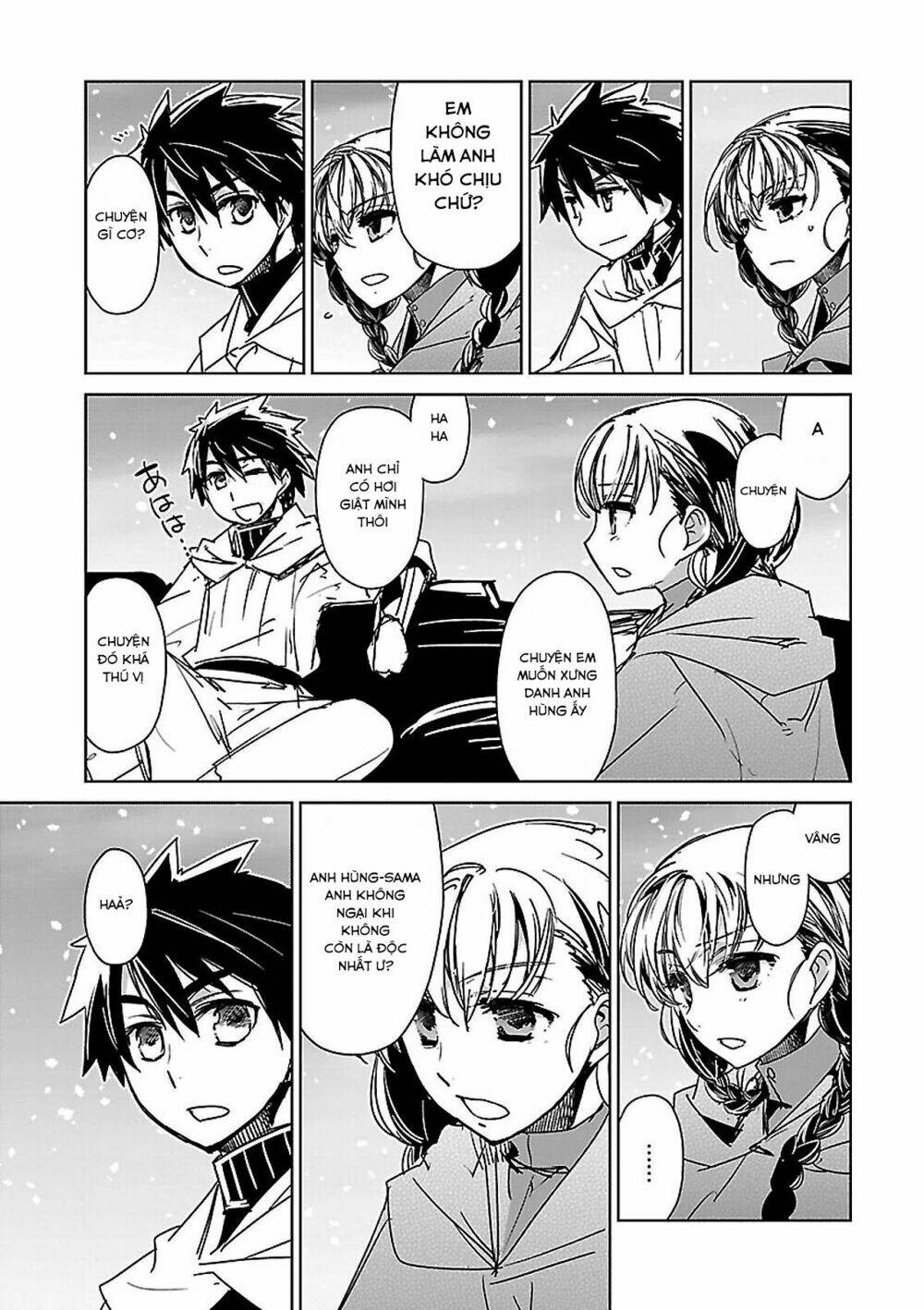 Maoyuu Maoh Yuusha: Chapter 49