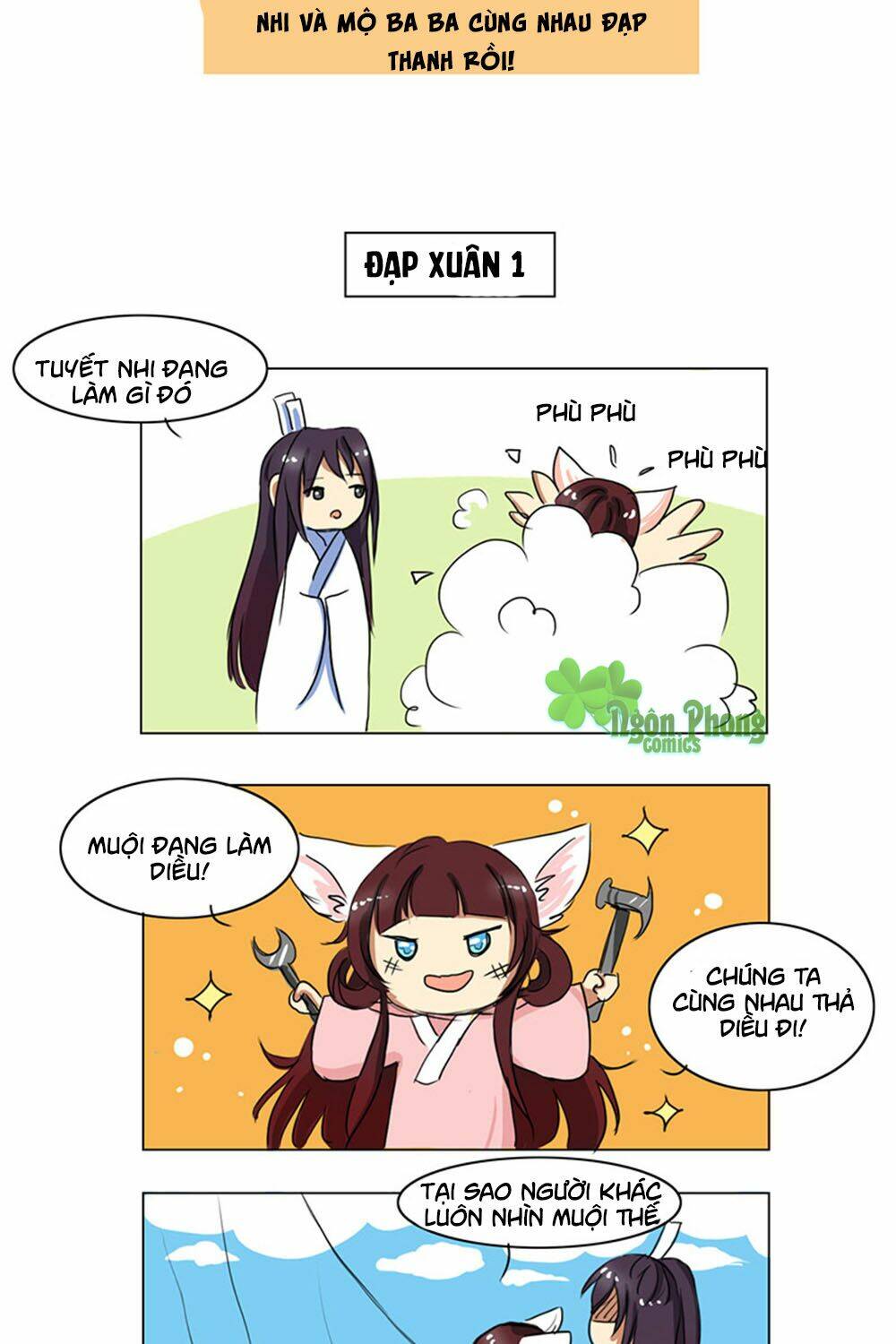 Mẫu Phi Đuôi Của Người Lộ Ra Rồi Kìa: Chapter 29