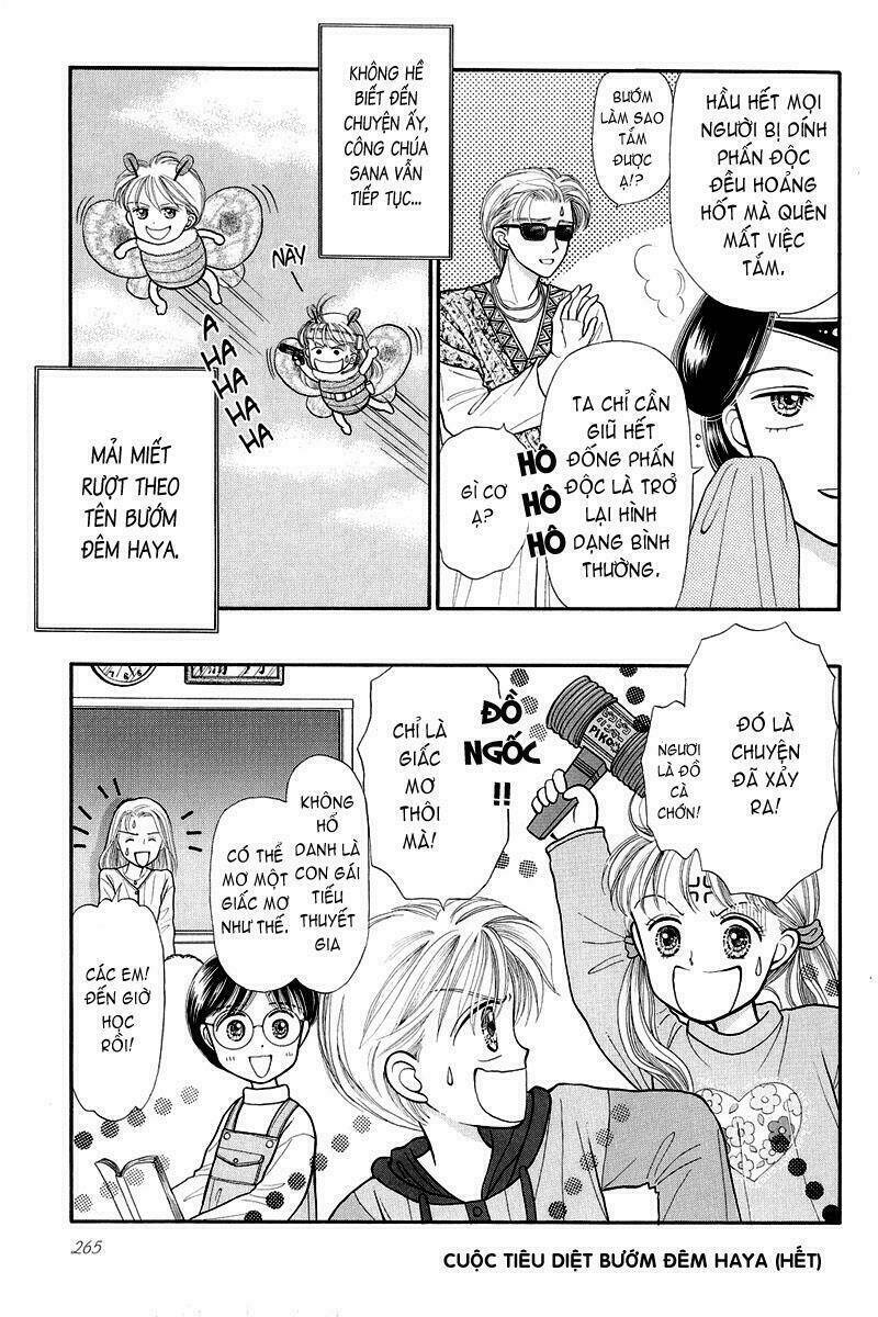 Kodomo No Omocha: Chapter 7.5