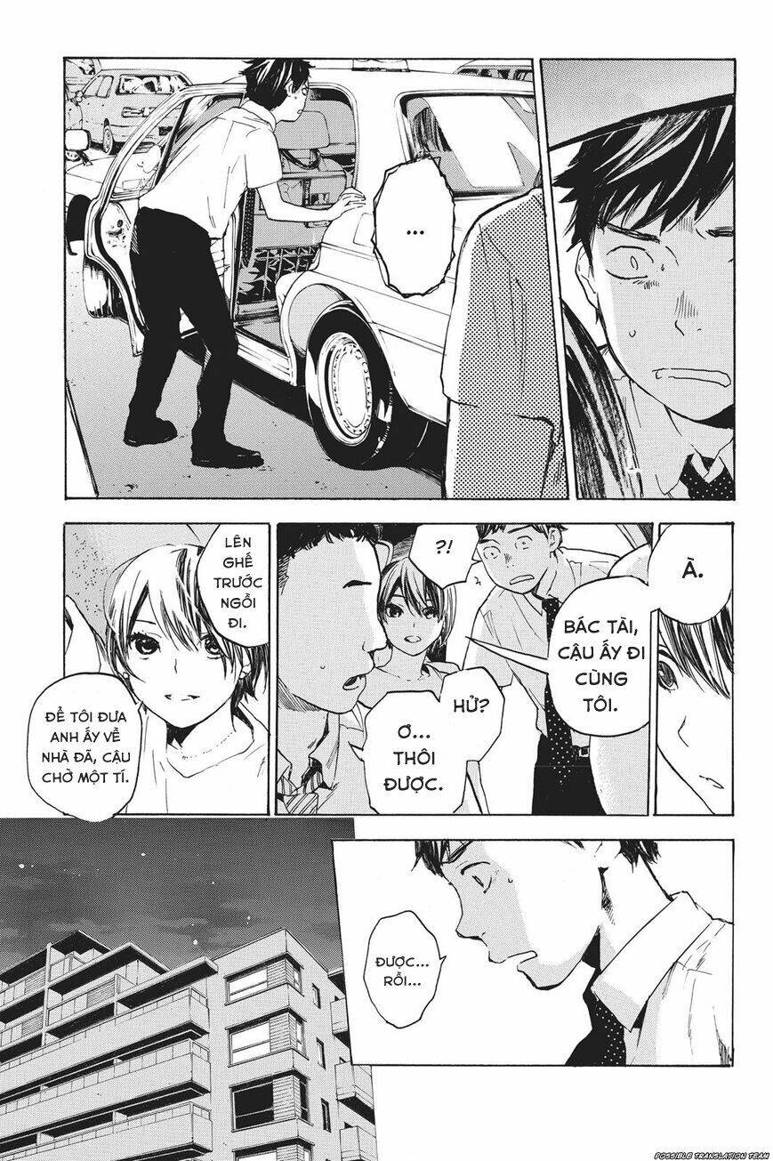Forget Me Not: Chapter 32