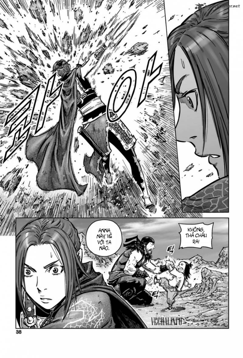 Mercenary Maruhan: Chapter 14