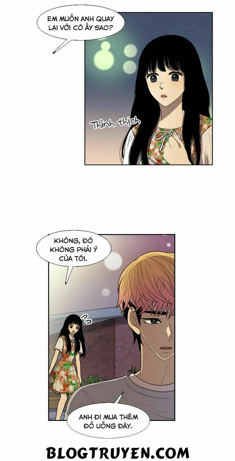 My Shining World: Chapter 29