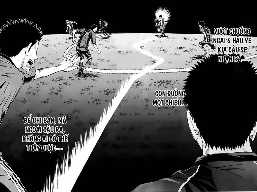 Area No Kishi: Chapter 173