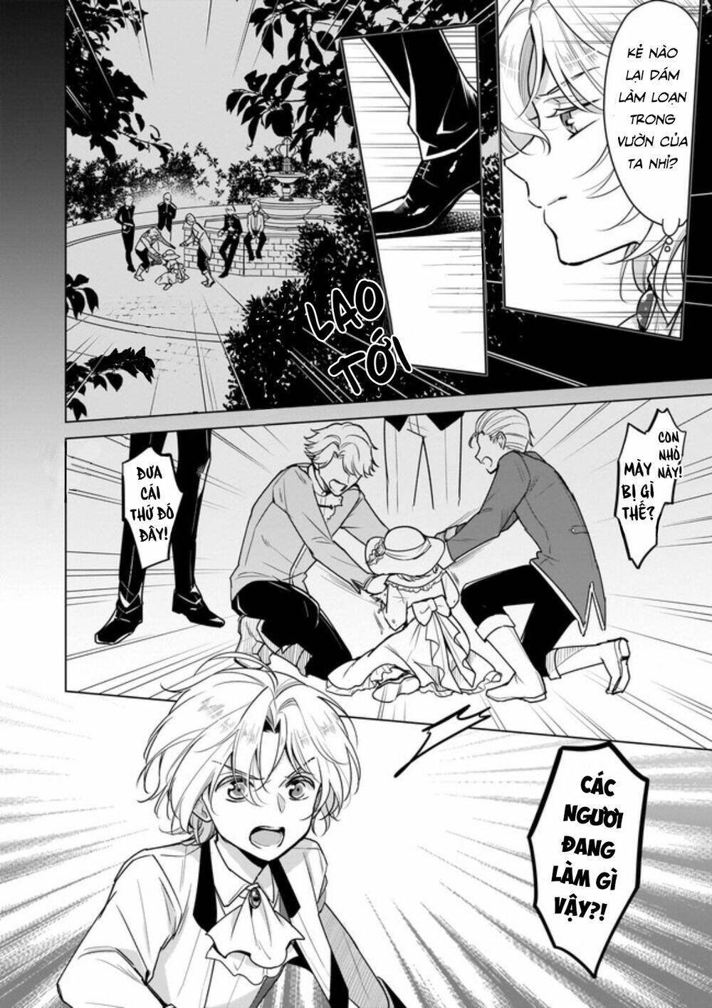 Tôi Là Ứng Cử Viên Cho Vị Trí Hoàng Tử Phi Nhưng Tôi Chắc Kèo Là Tôi Trúng Rồi!: Chapter 5