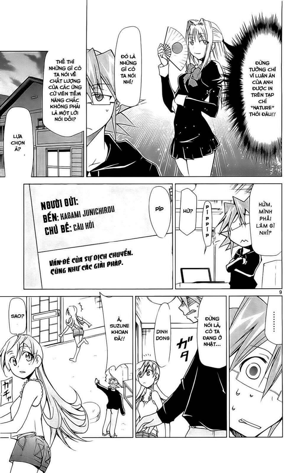 Denpa Kyoushi: Chapter 3