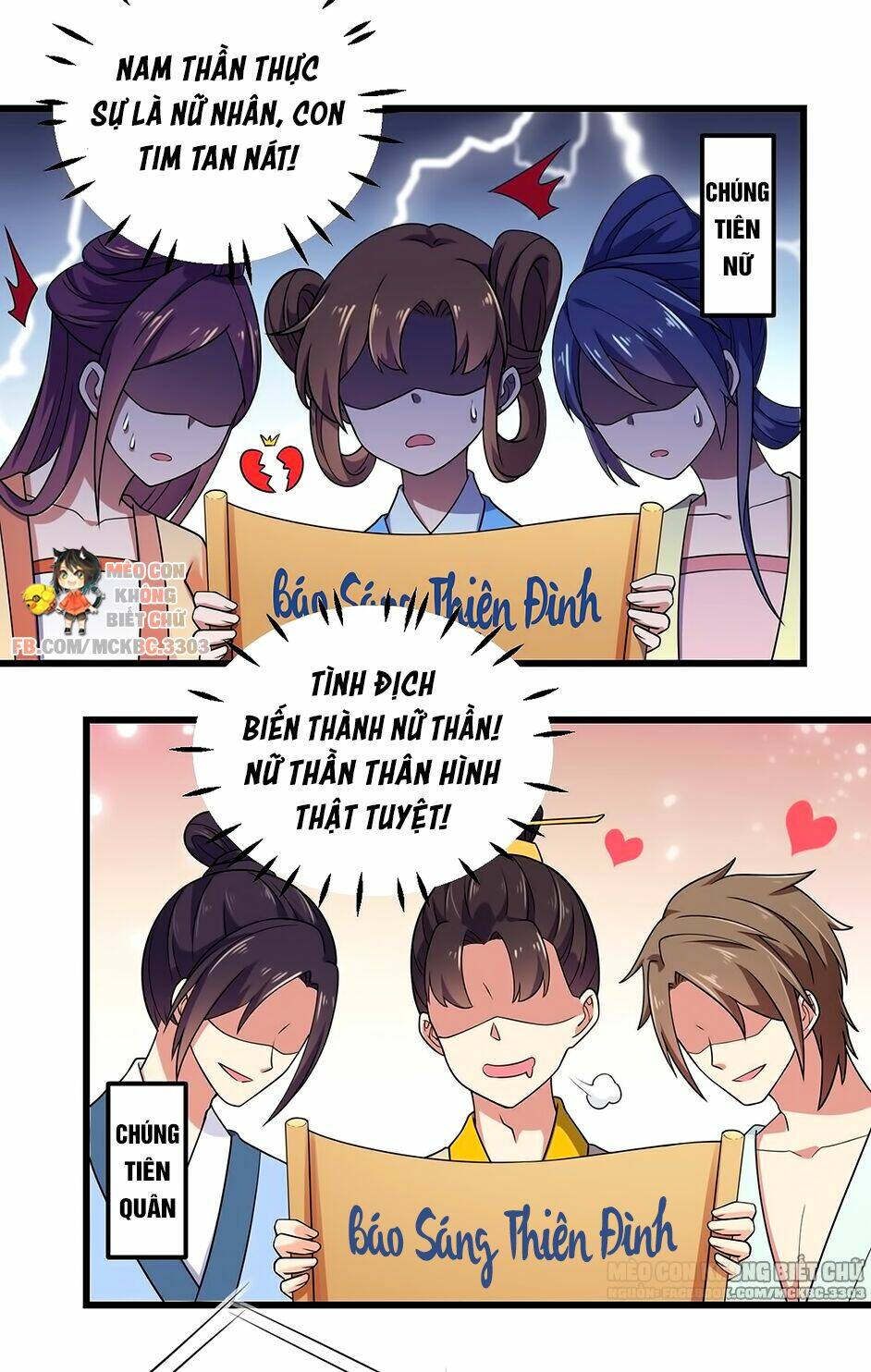 Báo Cáo! Đế Quân Ngài Có Độc!: Chapter 2