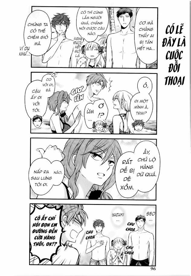 Gekkan Shojo Nozaki-Kun: Chapter 47
