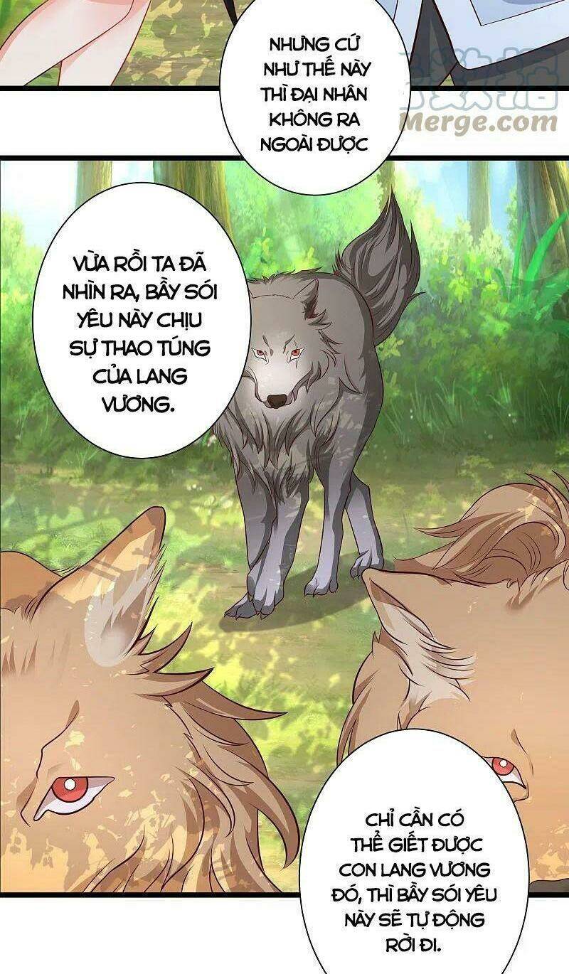 Tối Cường Vận Đào Hoa: Chapter 258