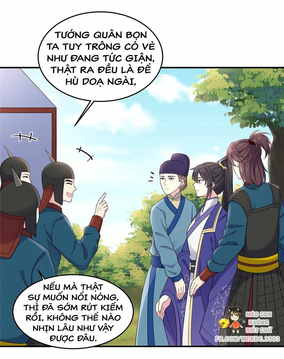 Báo Cáo! Đế Quân Ngài Có Độc!: Chapter 59