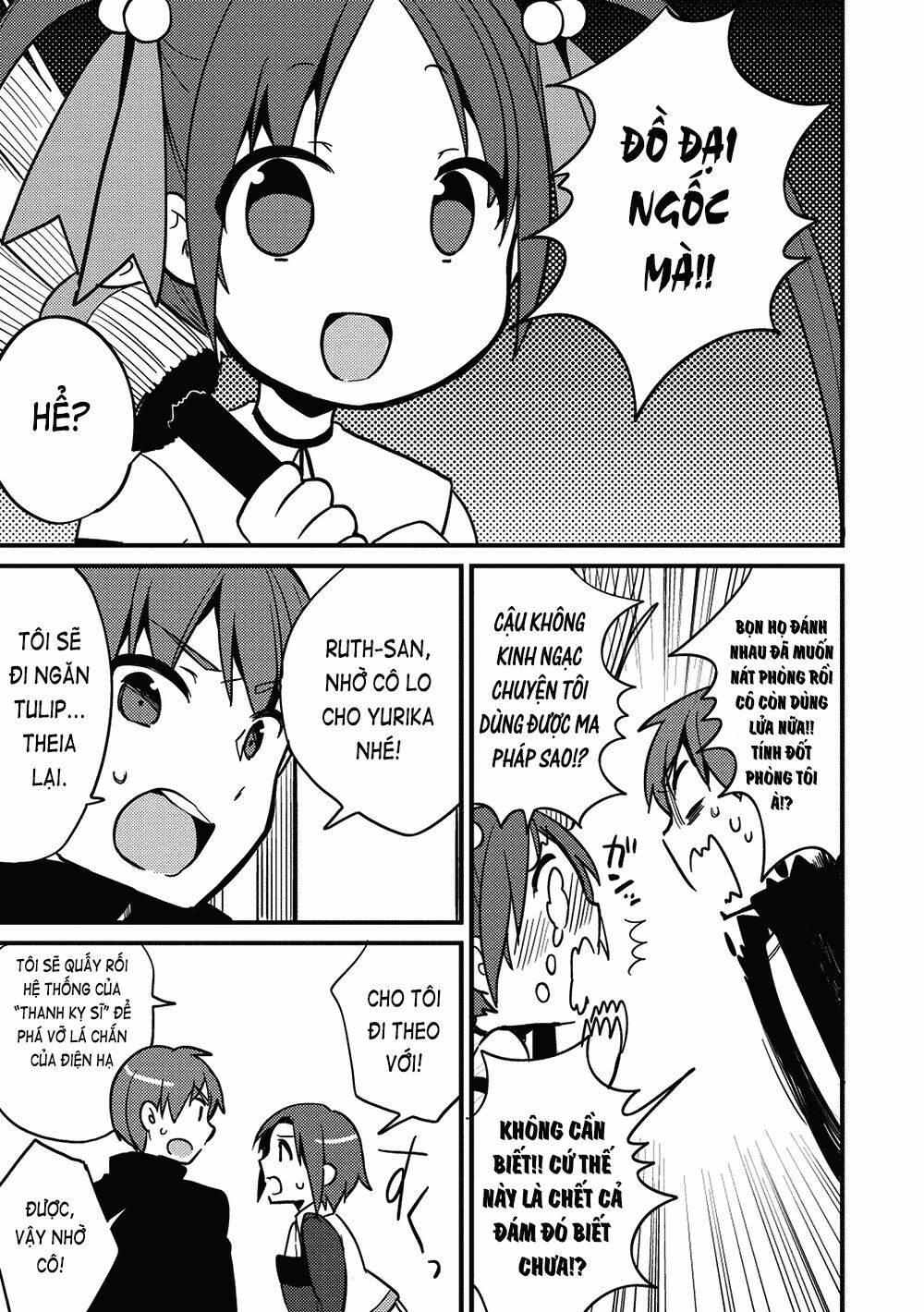Rokujouma No Shinryakusha: Chapter 6