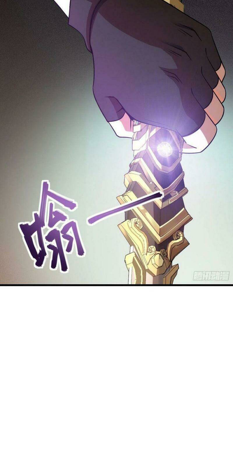 Tân Đình Là Hảo Đao: Chapter 16