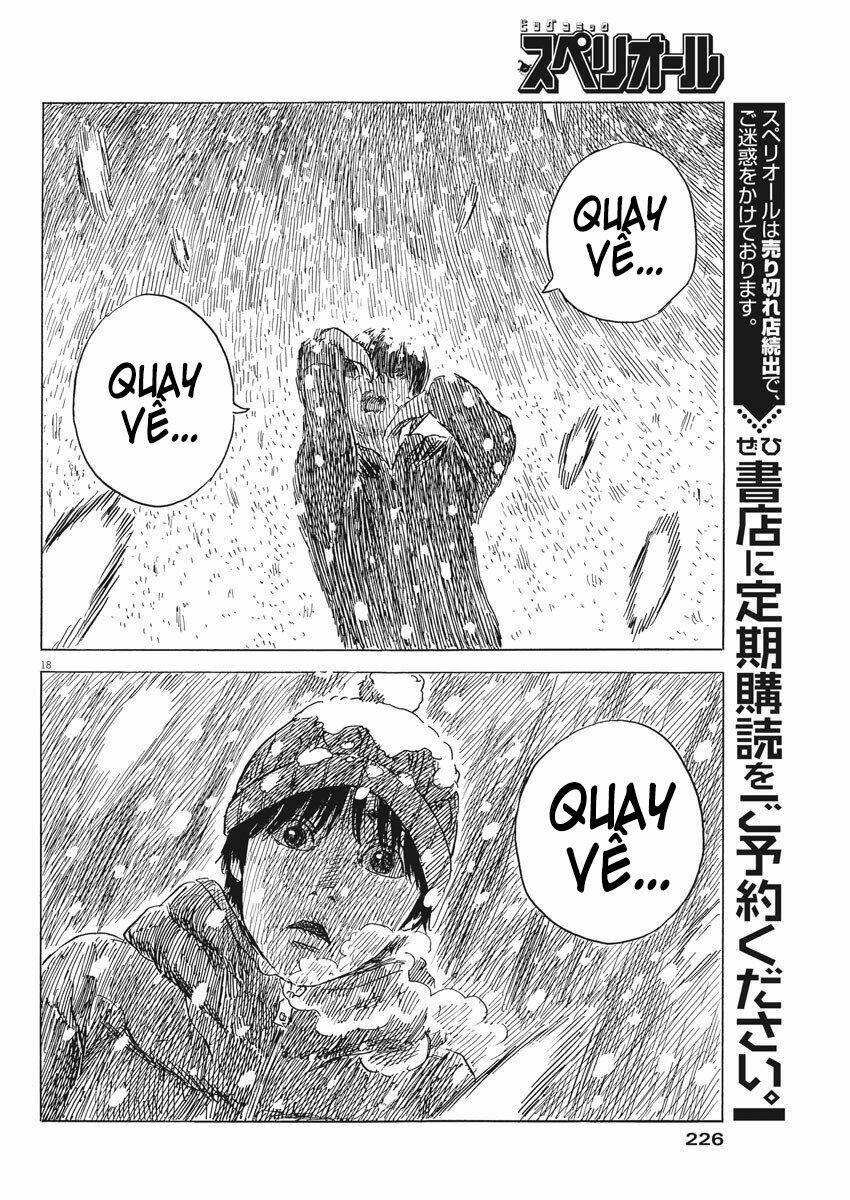 Chi No Wadachi: Chapter 86