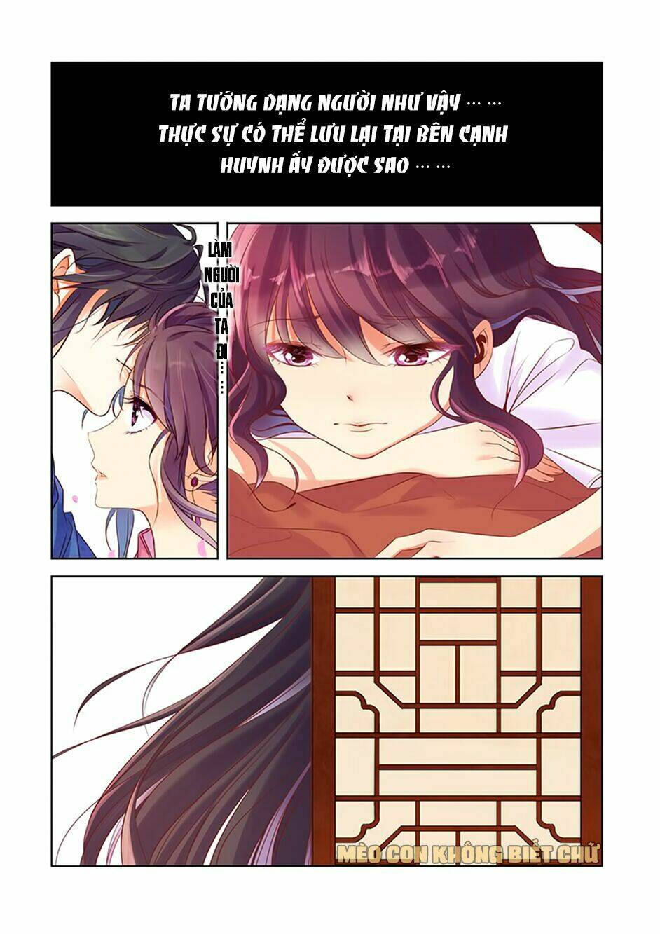 Dạ Ma Lục: Chapter 14