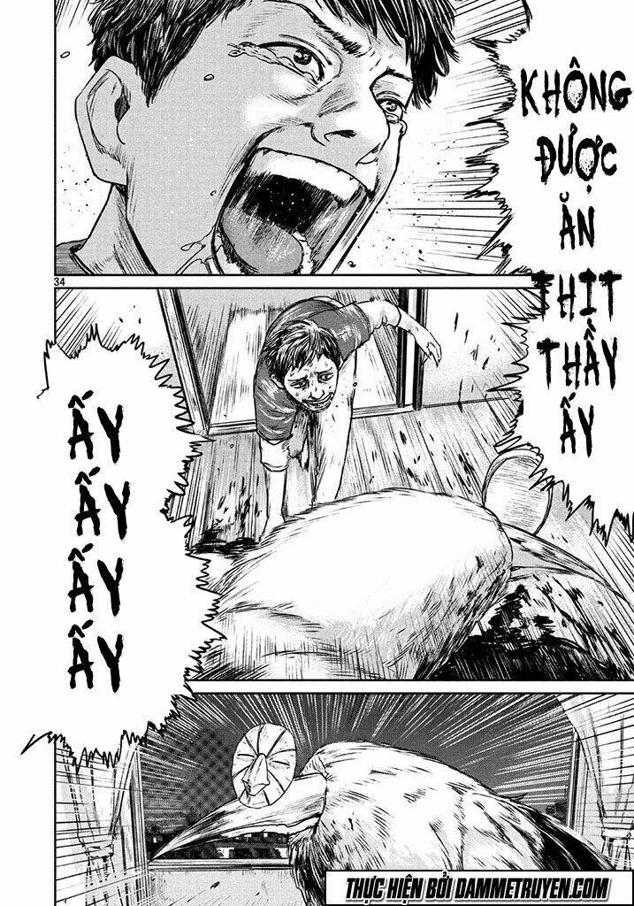 Chousou No Babel: Chapter 1