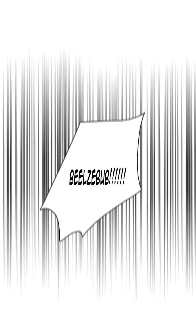 Soul Cartel: Chapter 111