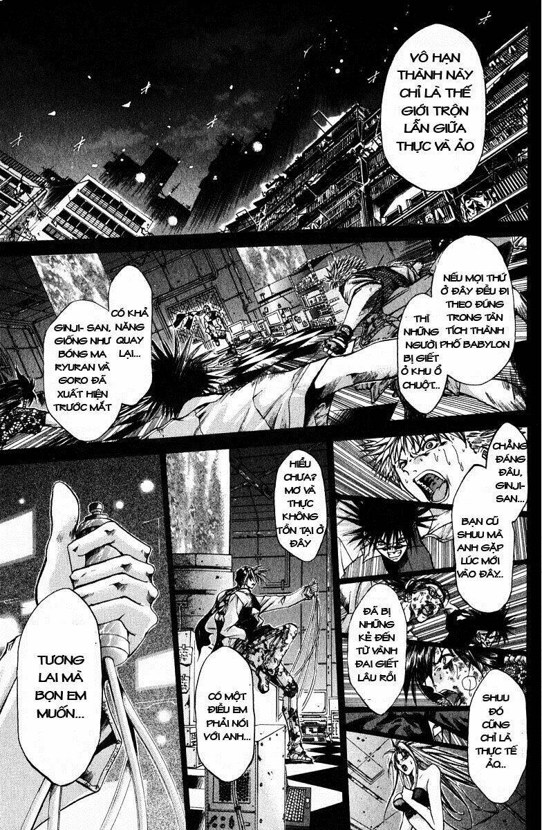 Get Backers: Chapter 81