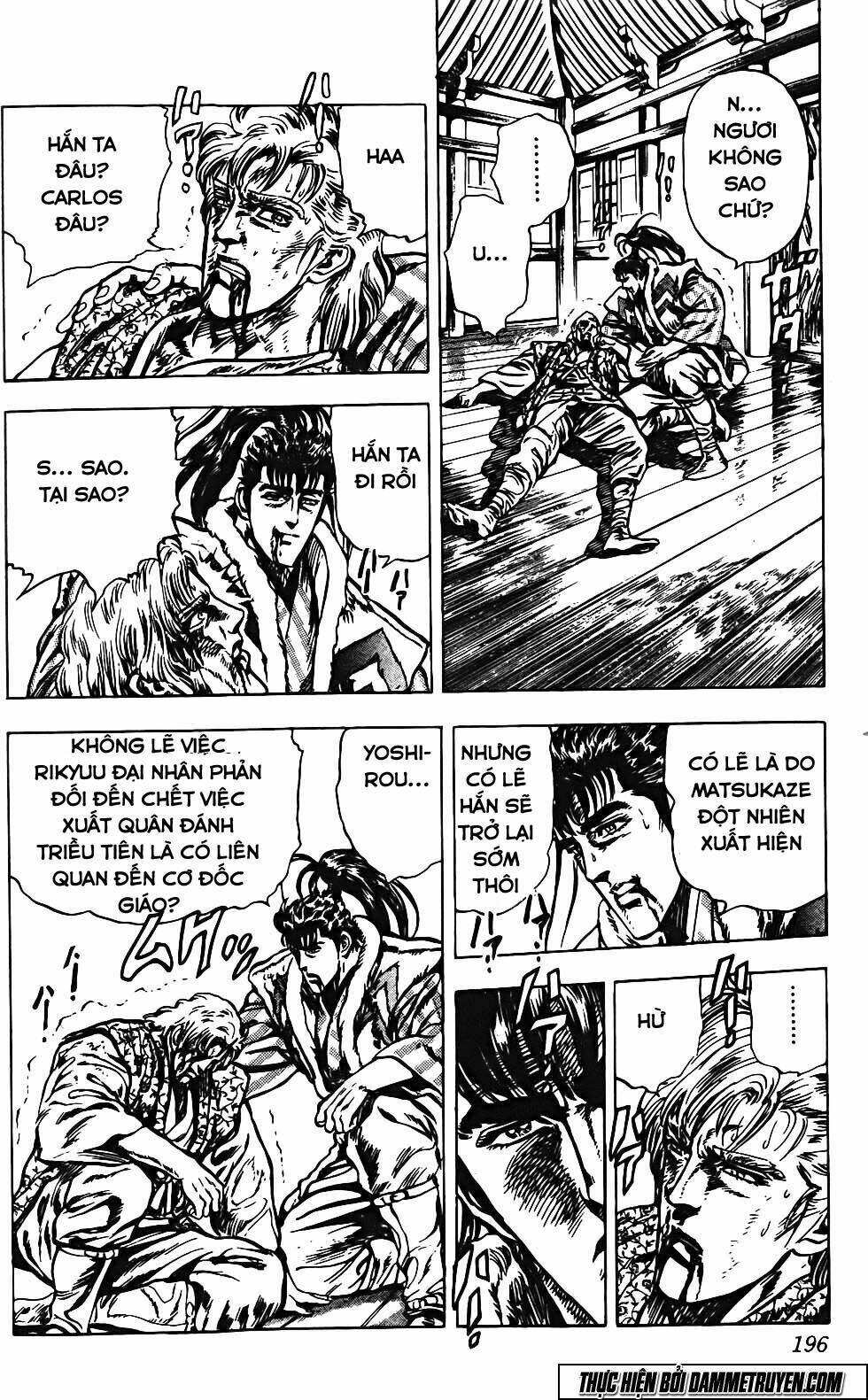 Bắc Đẩu Du Hiệp: Chapter 115