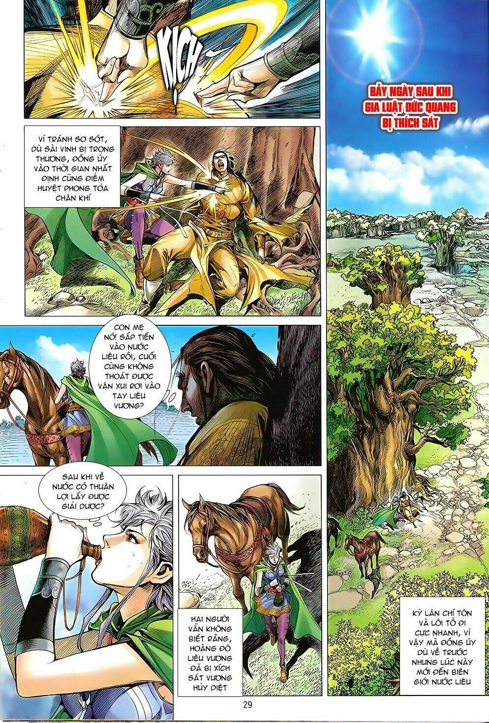 Thiết Tướng Tung Hoành: Chapter 91