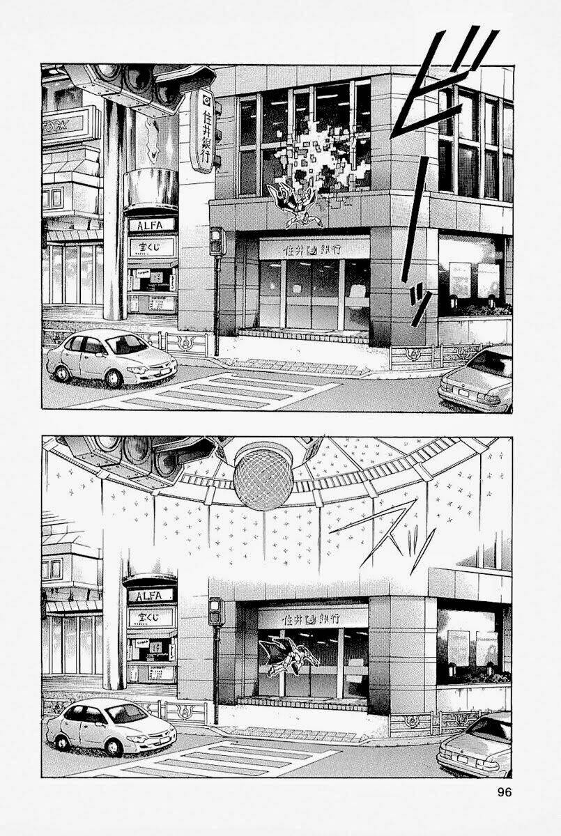 Zetman: Chapter 124