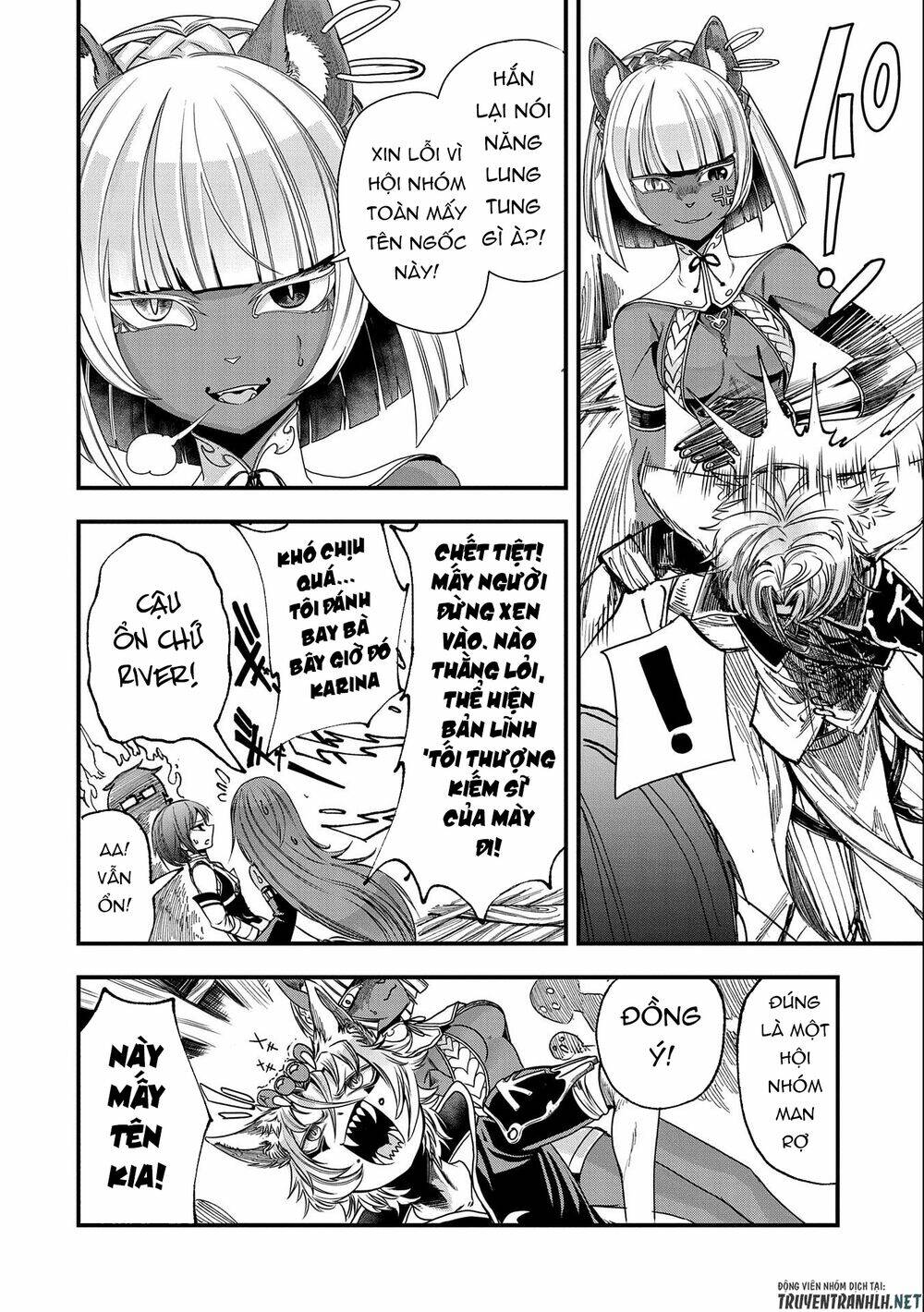 Sekai Saikyou No Doryokuka: Sainou Ga (Doryoku) Datta No De Kouritsu Yoku Kikakugai No Doryoku O Shi: Chapter 6