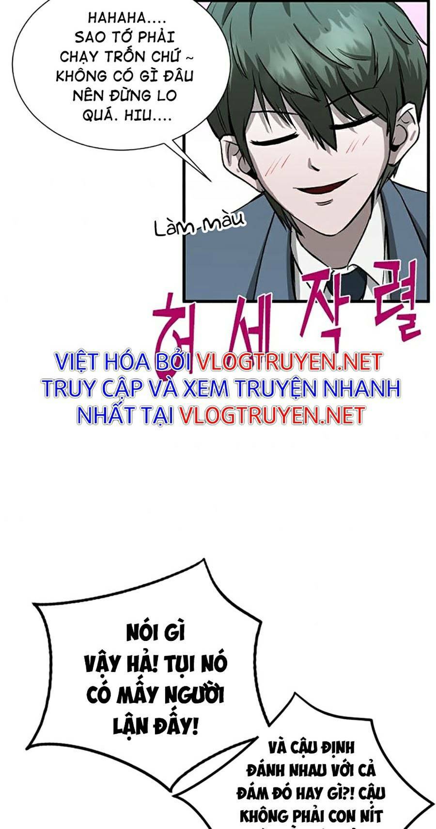 Không Làm Anh Hùng Để Trở Thành Nhân Vật Phản Diện: Chapter 6