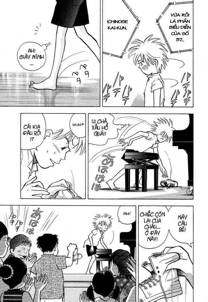 Piano No Mori: Chapter 39
