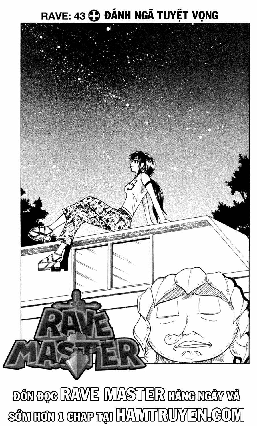 Rave Master: Chapter 43