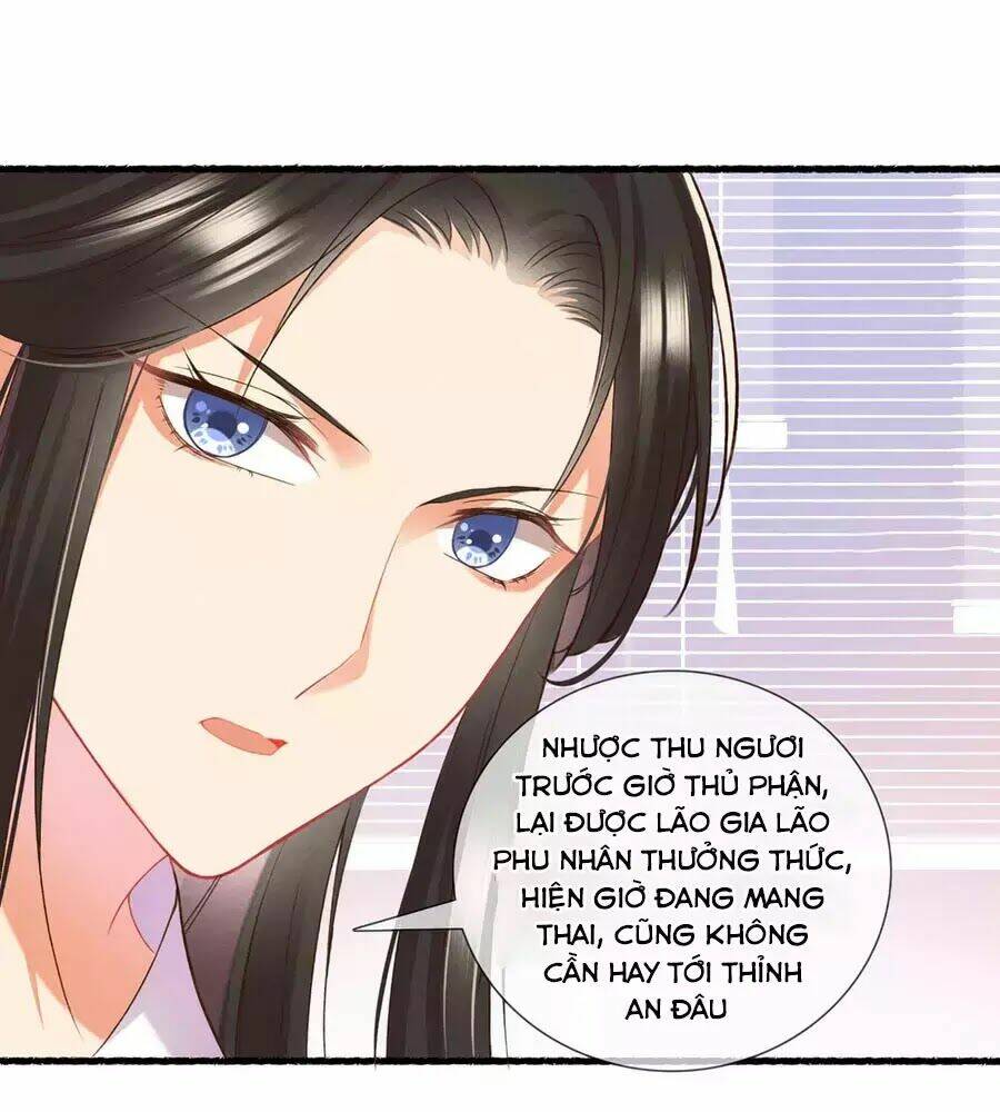 Trọng Sinh Chi Đích Nữ Bất Thiện: Chapter 17