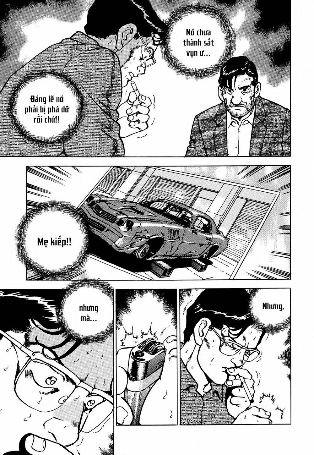 Seizon Life: Chapter 17