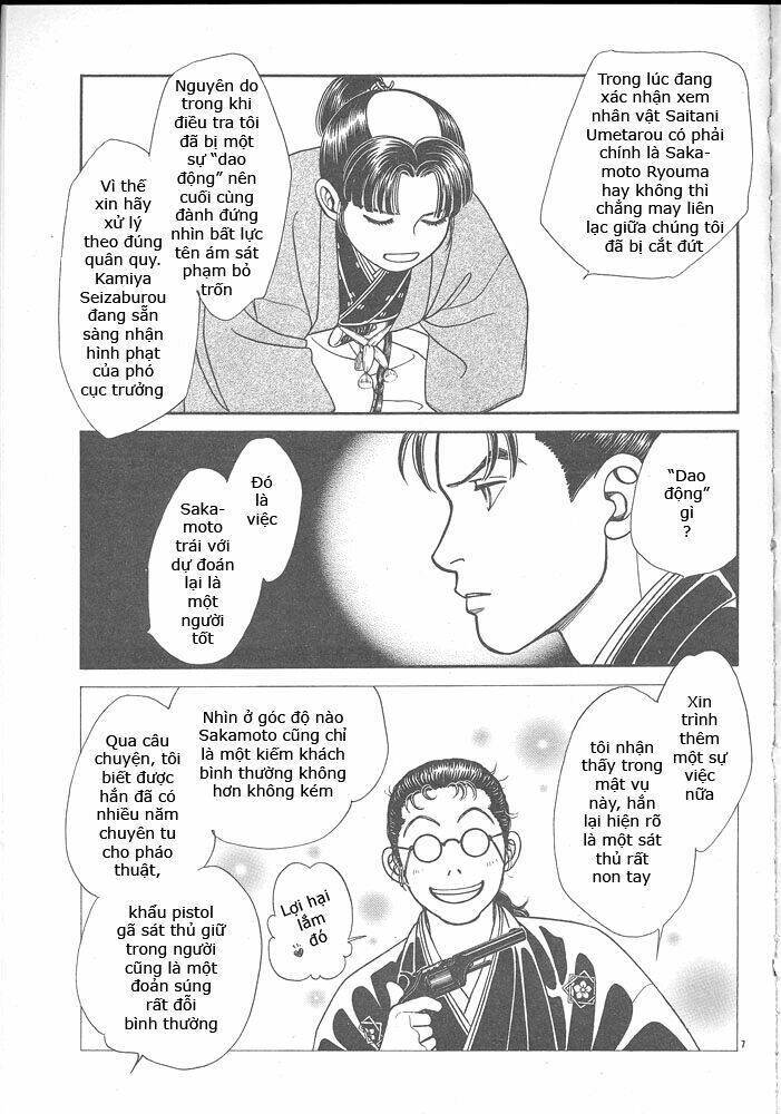 Gió Sáng: Chapter 103