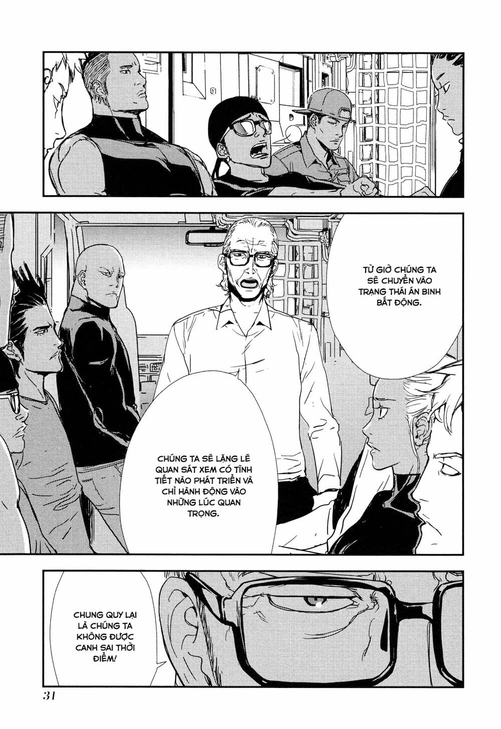 Until Death Do Us Part: Chapter 204