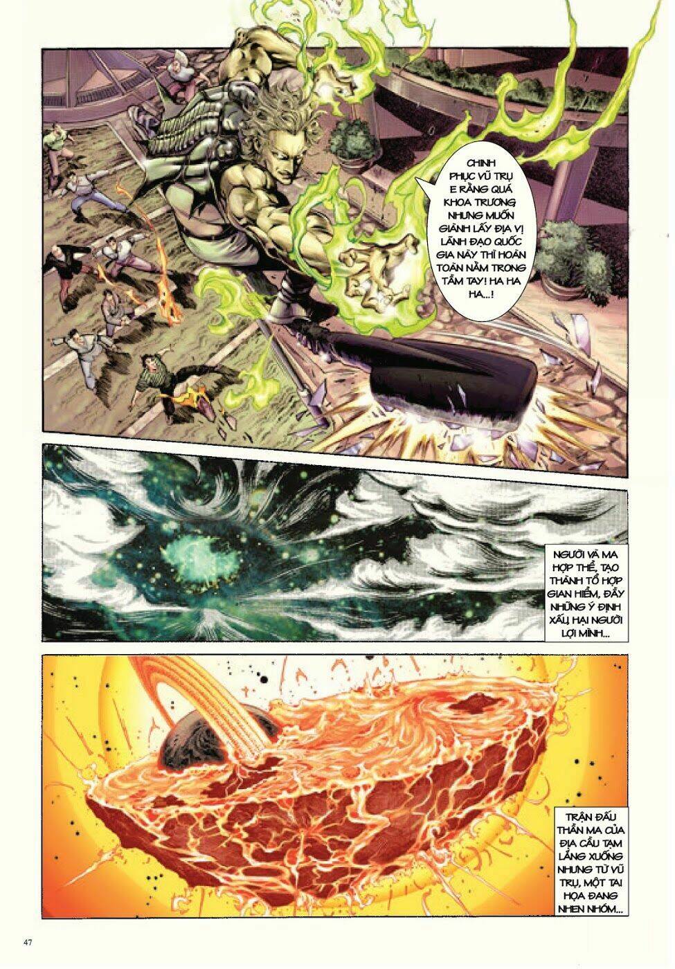 Long Thần - Trung Bộ Khúc: Chapter 54