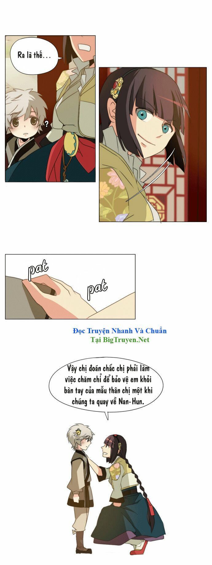 Vô Thượng Thần Vương: Chapter 33