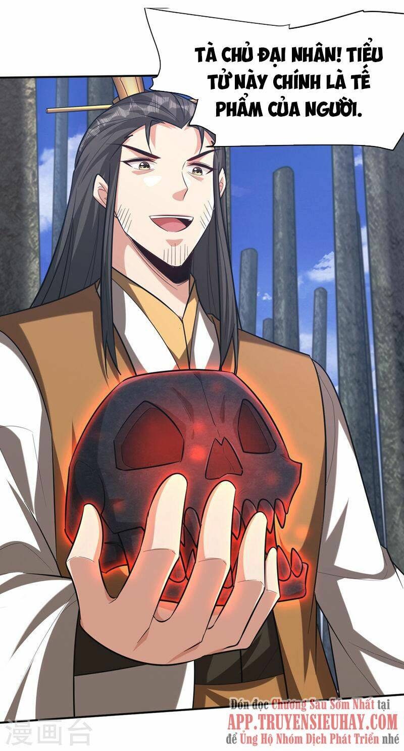 Yêu Giả Vi Vương: Chapter 326