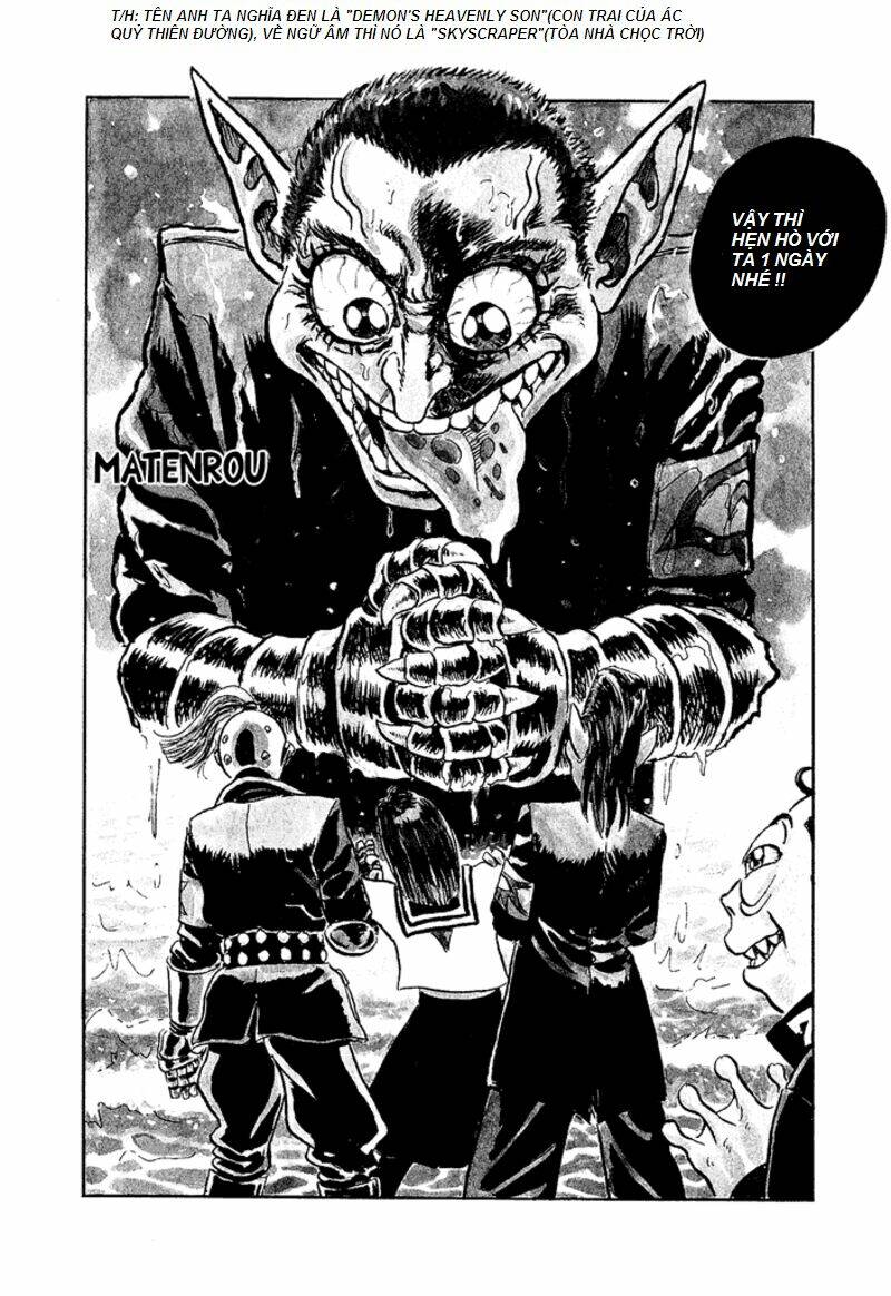 Heisei Busou Seigidan: Chapter 2