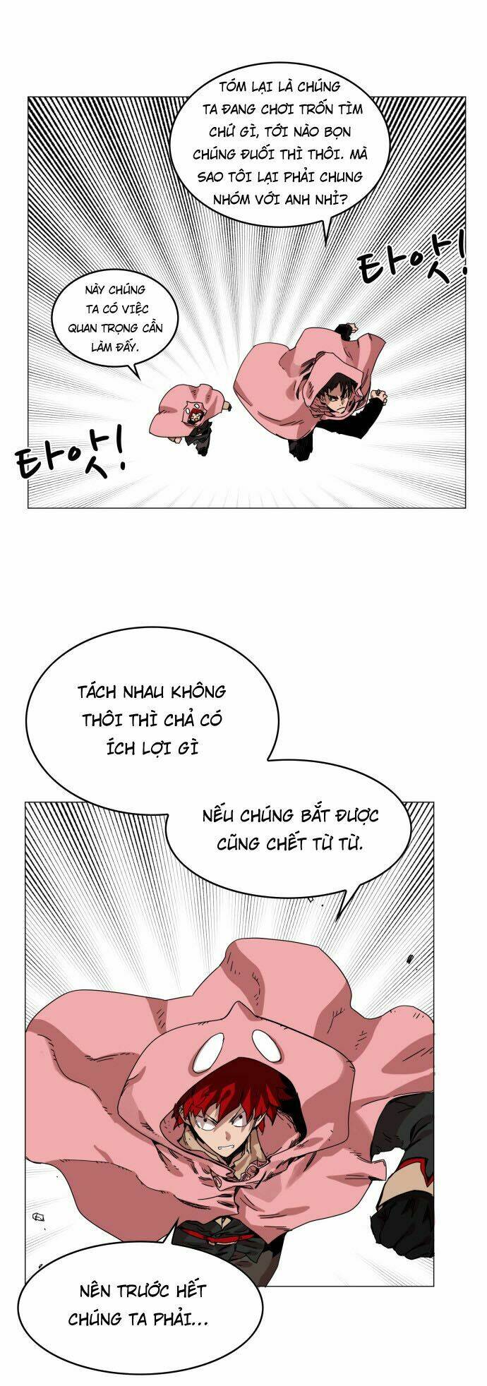 Hard Core Leveling Warrior: Chapter 46