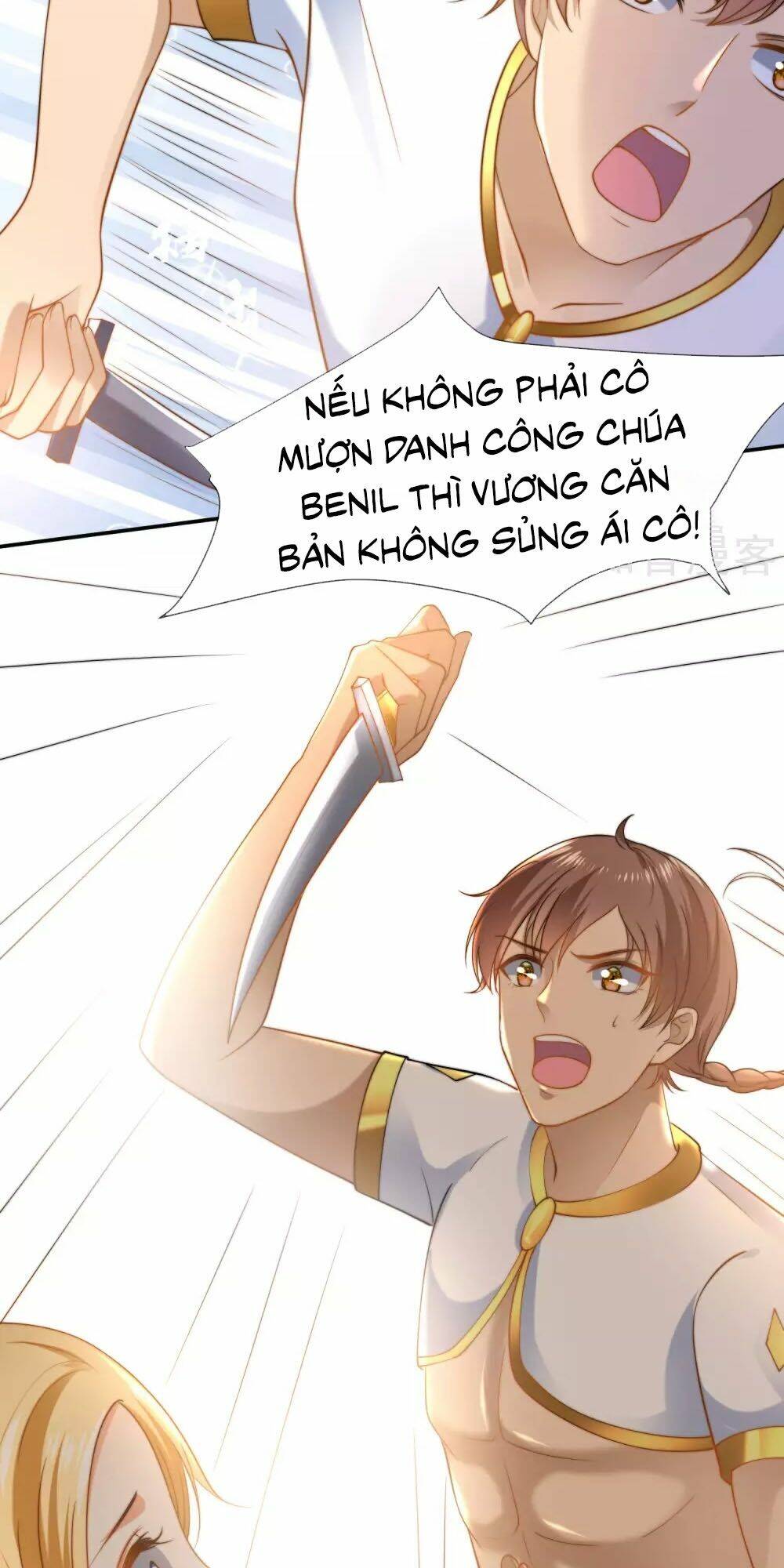 Sủng Hậu Của Vương: Chapter 31