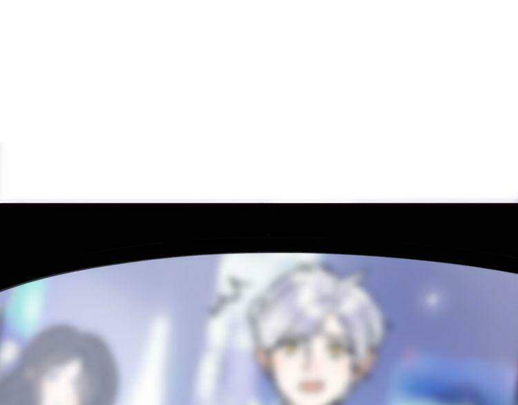 Cuộc Chiến Tình Yêu: Chapter 37