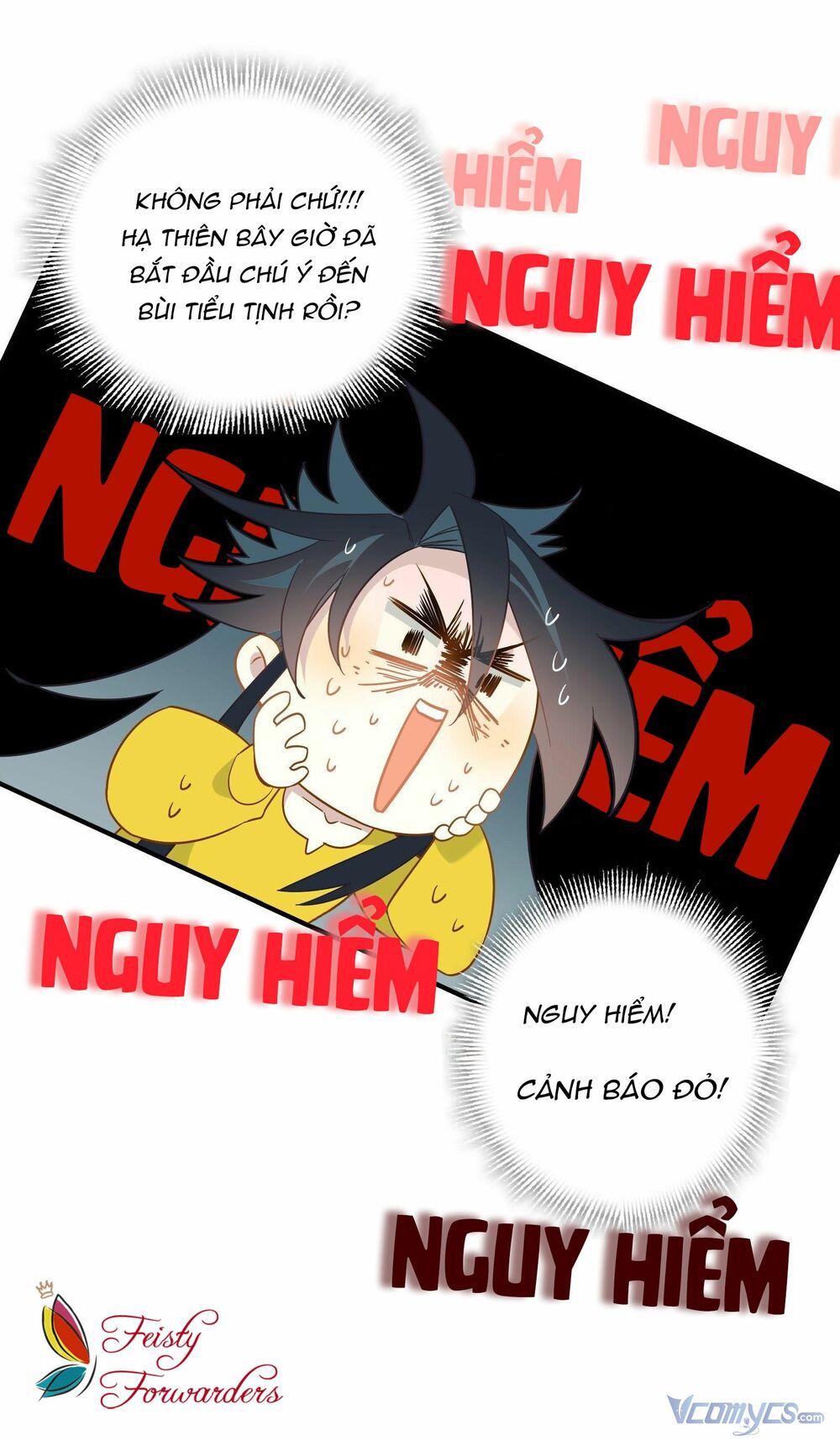 Nữ Phụ Như Tôi Cũng Có Ngày Ra Mắt: Chapter 43