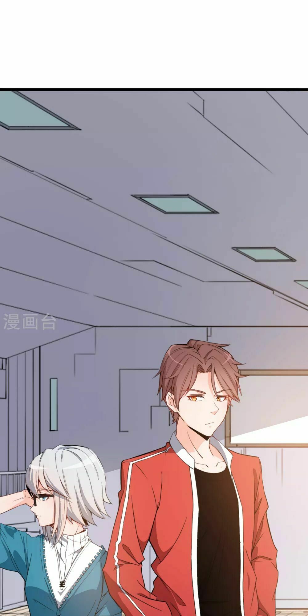 Vườn Trường Cuồng Sư Hệ Thống: Chapter 12