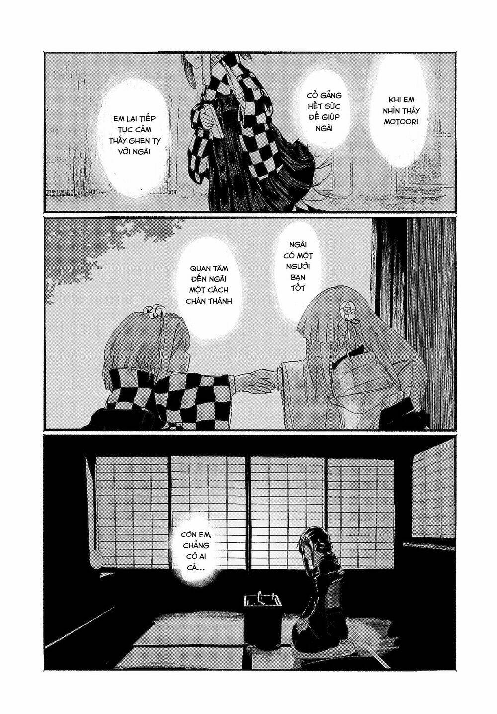Touhou - Ningentachi No Gensoukyo: Chapter 14