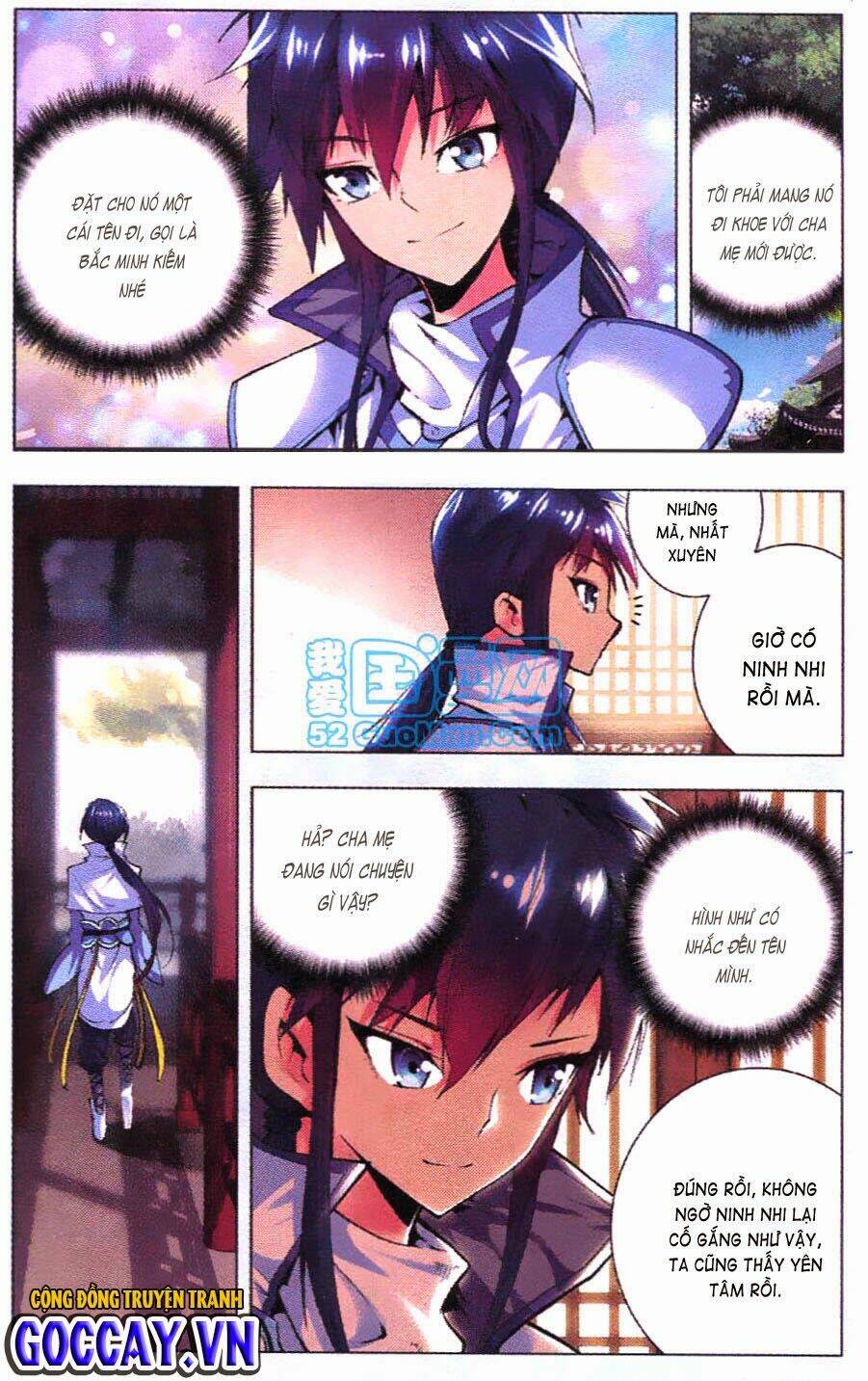 Mãng Hoang Ký: Chapter 7