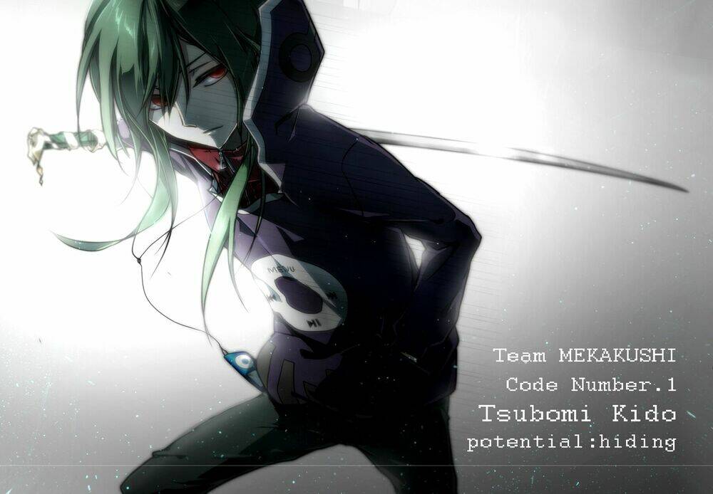 Wallpaper: Chapter 26